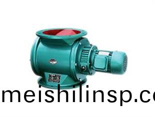 星型卸料器-星型卸灰阀
